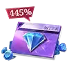 Weekly Diamond Pass (Singapore)